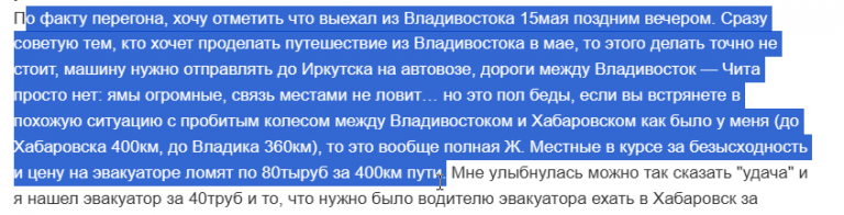 2025 07 16 21 15 38 png