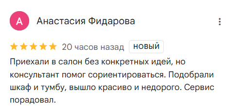 2025 08 07 13 52 21 png