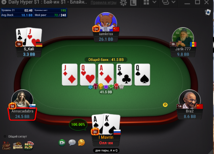 2025 12 10 00 52 01 png