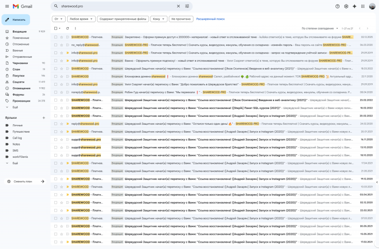 2026 01 30 17 02 56 png