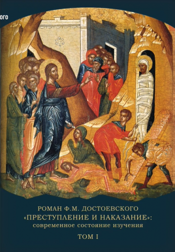 2025 12 11 21 04 24 png