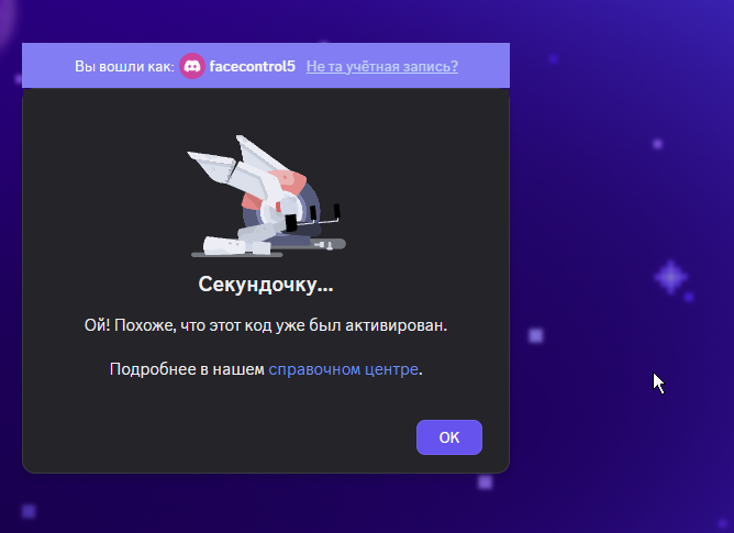 2025 06 23 21 29 36 png