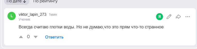 2026 03 14 09 13 29 png