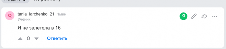 2026 04 03 16 52 02 png