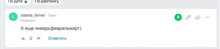 2025 12 21 14 12 58 png