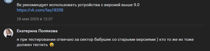 2025 06 02 17 56 01 png