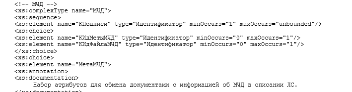 2025 11 28 17 05 52 png