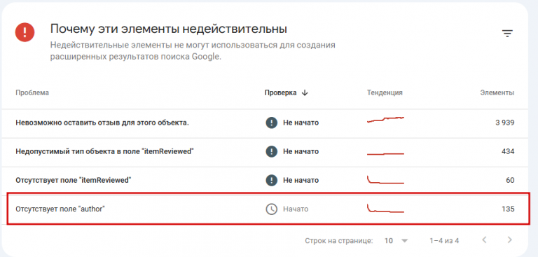 2025 10 27 13 29 06 png