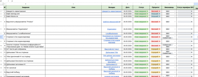 2026 04 17 13 54 12 png