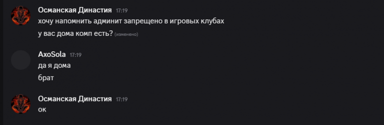 2025 10 03 17 21 31 png