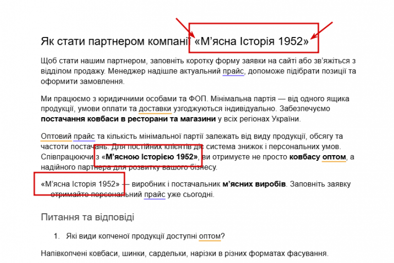 2025 11 13 16 52 08 png