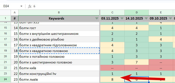 2025 11 12 16 54 56 png