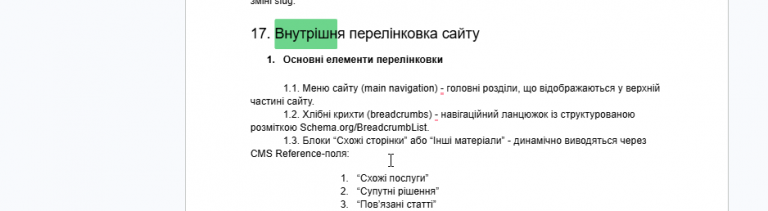 2026 05 13 12 45 18 png