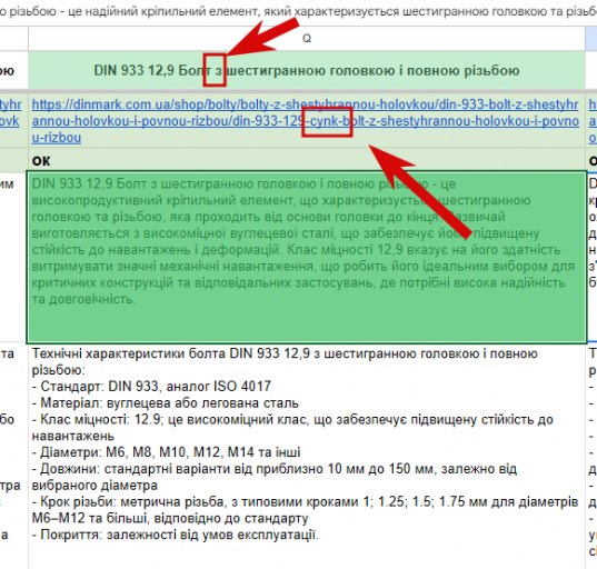 2025 12 04 13 52 35 png