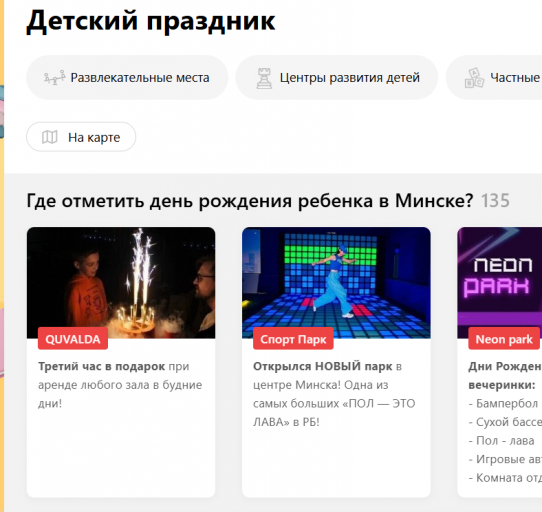 2026 03 24 14 10 25 png