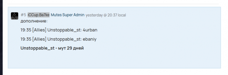 2025 10 24 08 29 50 png