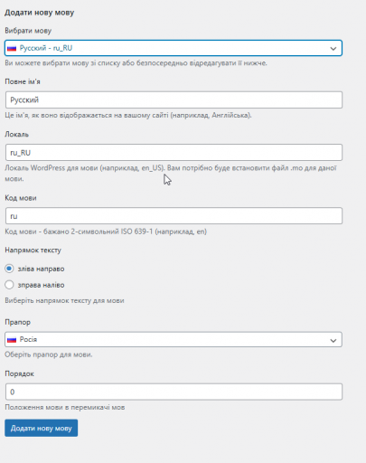 2026 03 28 14 39 10 png