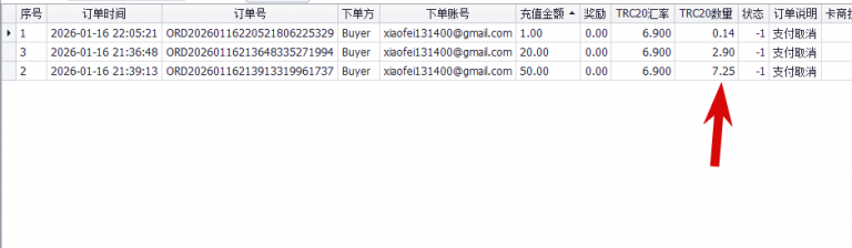 2026 01 17 15 32 52 png