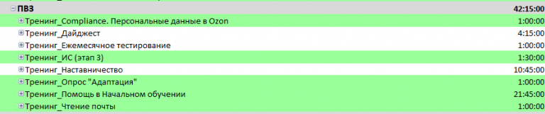 2025 10 27 09 46 57 png