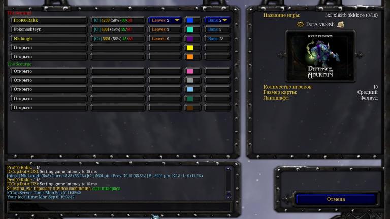 Screenshot 4 jpg