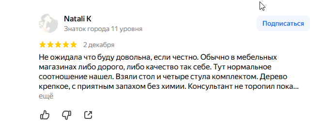 2025 12 04 10 19 10 png