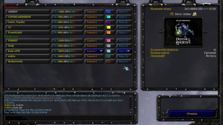 WC3ScrnShot 032126 020040 01 jpg