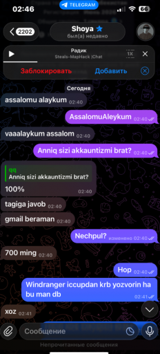2026 07 17 00 02 17 png