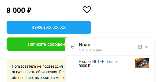 2025 12 01 23 28 50 png