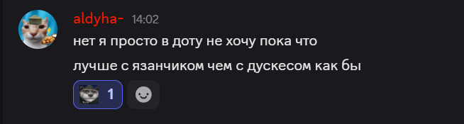 2025 10 16 14 03 34 png