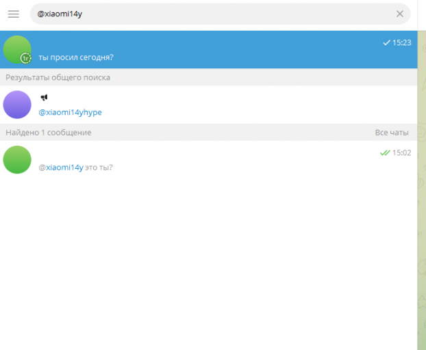 2025 12 22 15 25 53 png