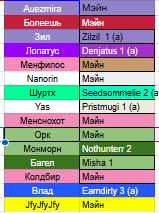 2025 10 15 02 46 37 png