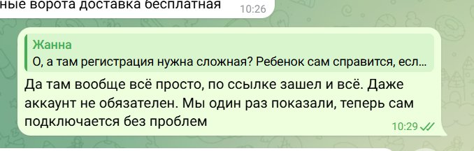 2026 05 01 11 31 55 png