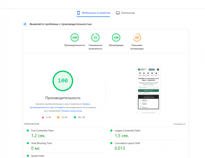 2025 11 11 19 59 46 png