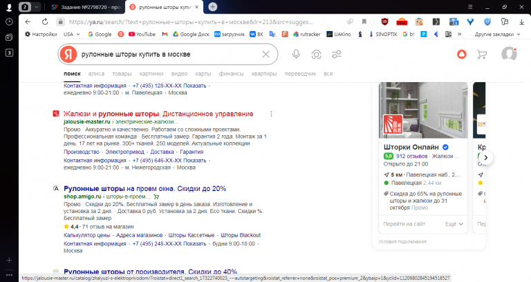 2025 10 31 13 14 31 png