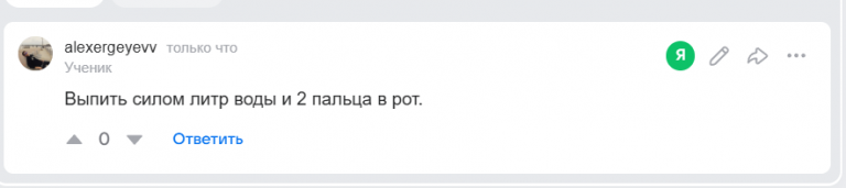 2025 09 24 17 12 36 png