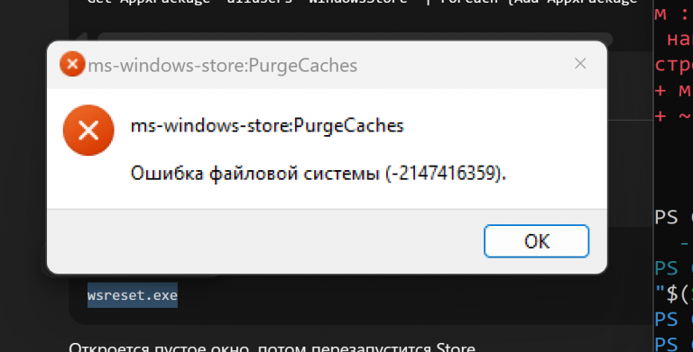 2025 08 18 23 08 58 png