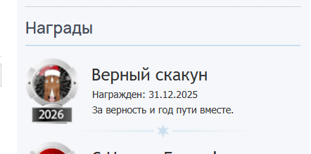 2026 01 16 15 07 07 png