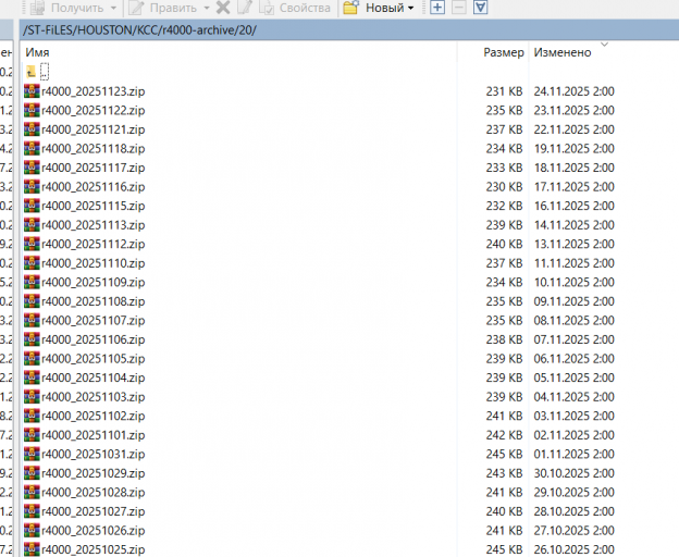 2025 11 24 16 55 08 png