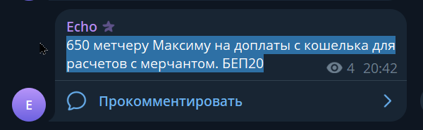 2026 08 10 22 46 12 png