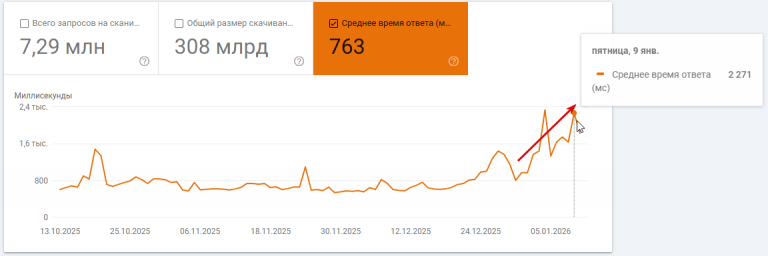 2026 01 11 21 38 58 png