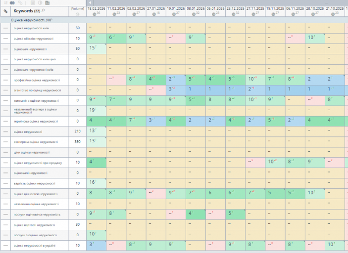 2026 02 18 16 45 17 png