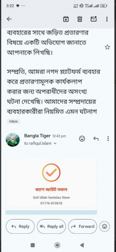 2025 05 22 17 38 49 png