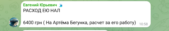 2026 06 08 12 06 25 png