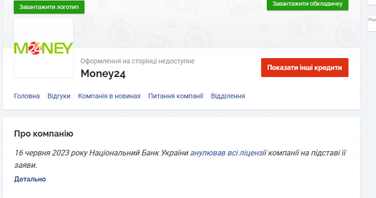 2026 04 23 09 53 52 png