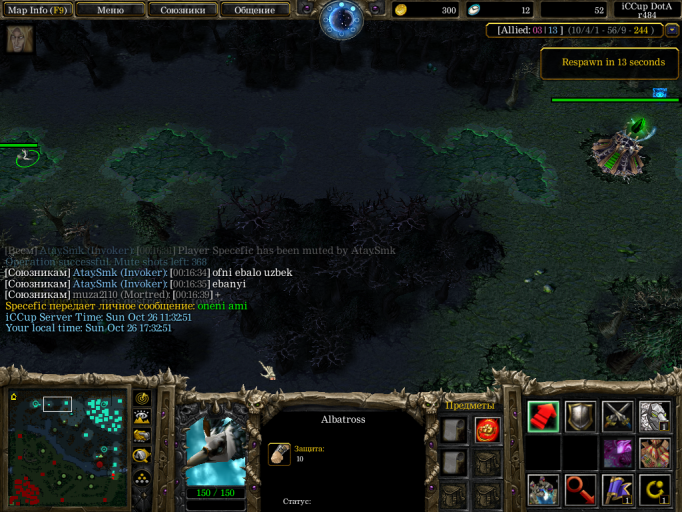 2025 10 26 17 32 54 png