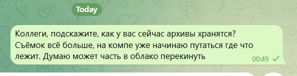 2026 03 27 00 52 04 png