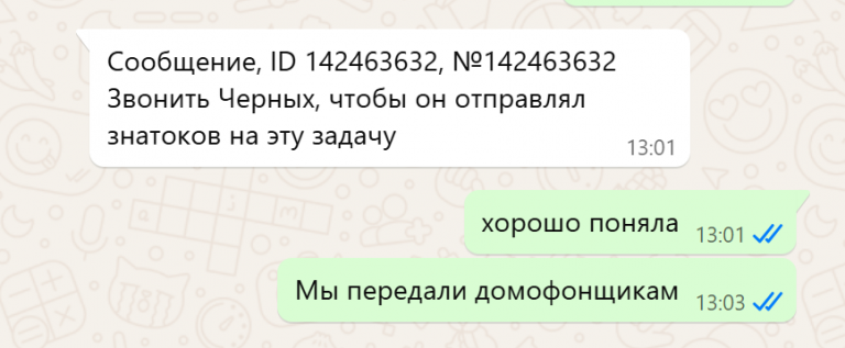 2025 08 31 13 03 49 png