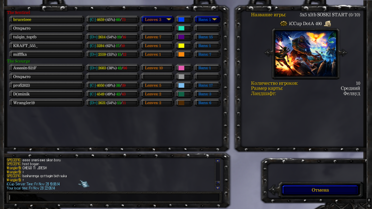 Безымянный png