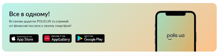 2025 08 14 13 51 16 png