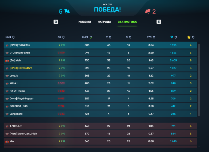 2025 11 11 23 31 23 png